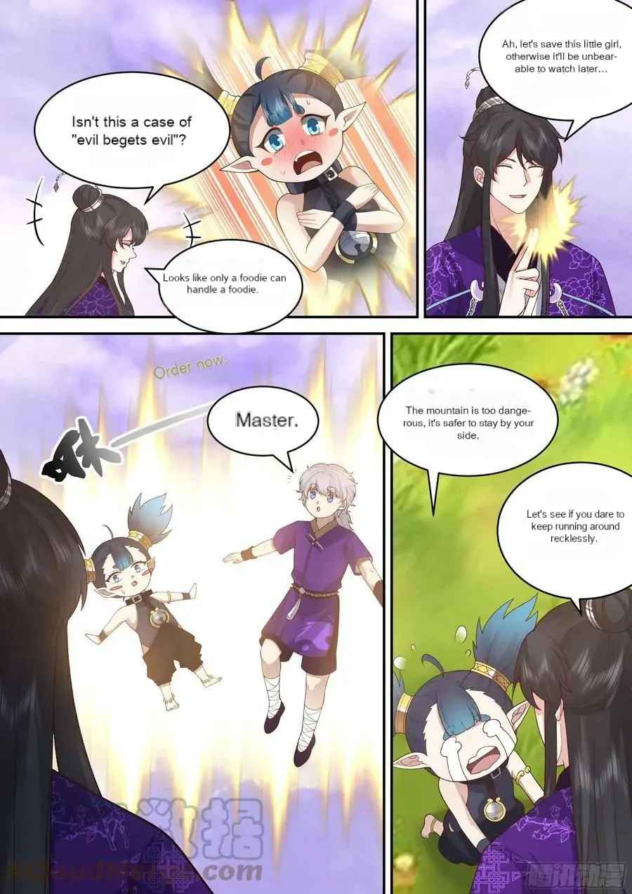History’s Number 1 Founder Chapter 201 - Page 3