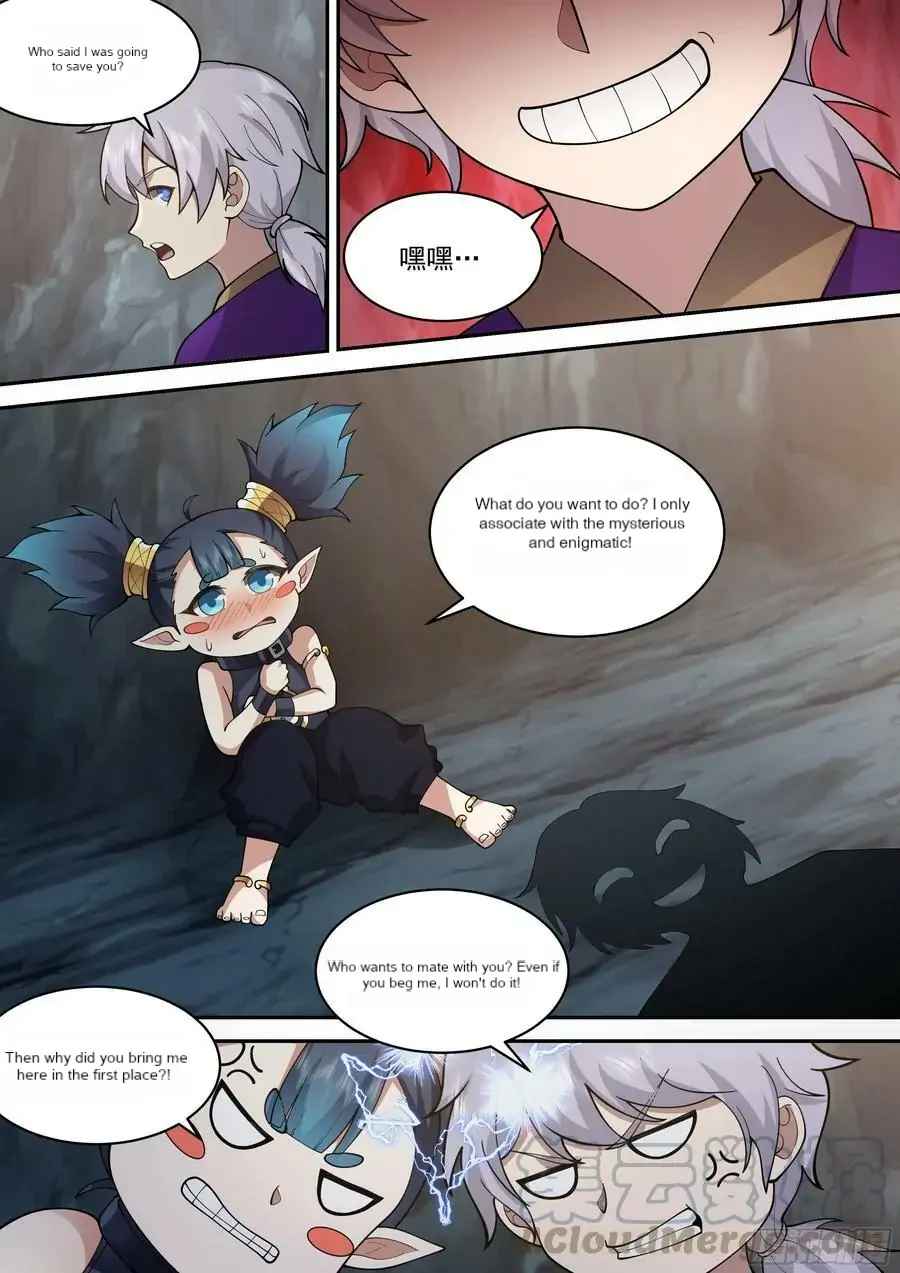 History’s Number 1 Founder Chapter 201 - Page 7