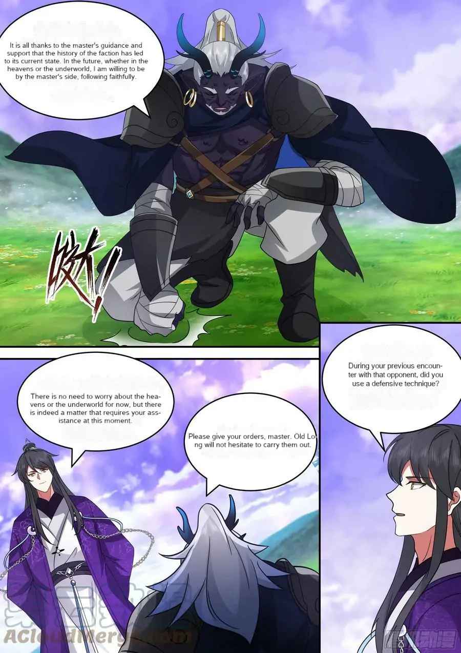 History’s Number 1 Founder Chapter 202 - Page 11