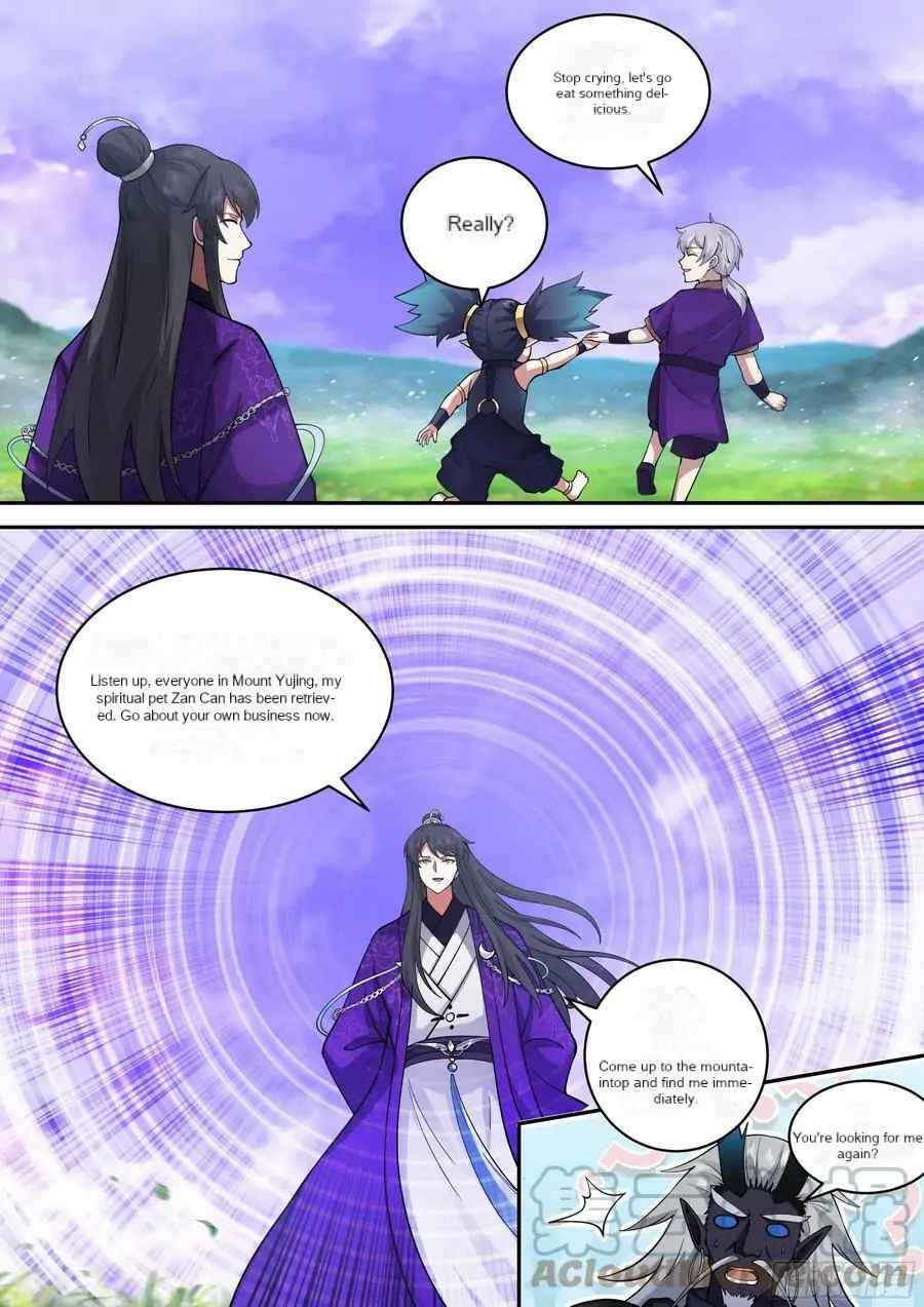 History’s Number 1 Founder Chapter 202 - Page 5