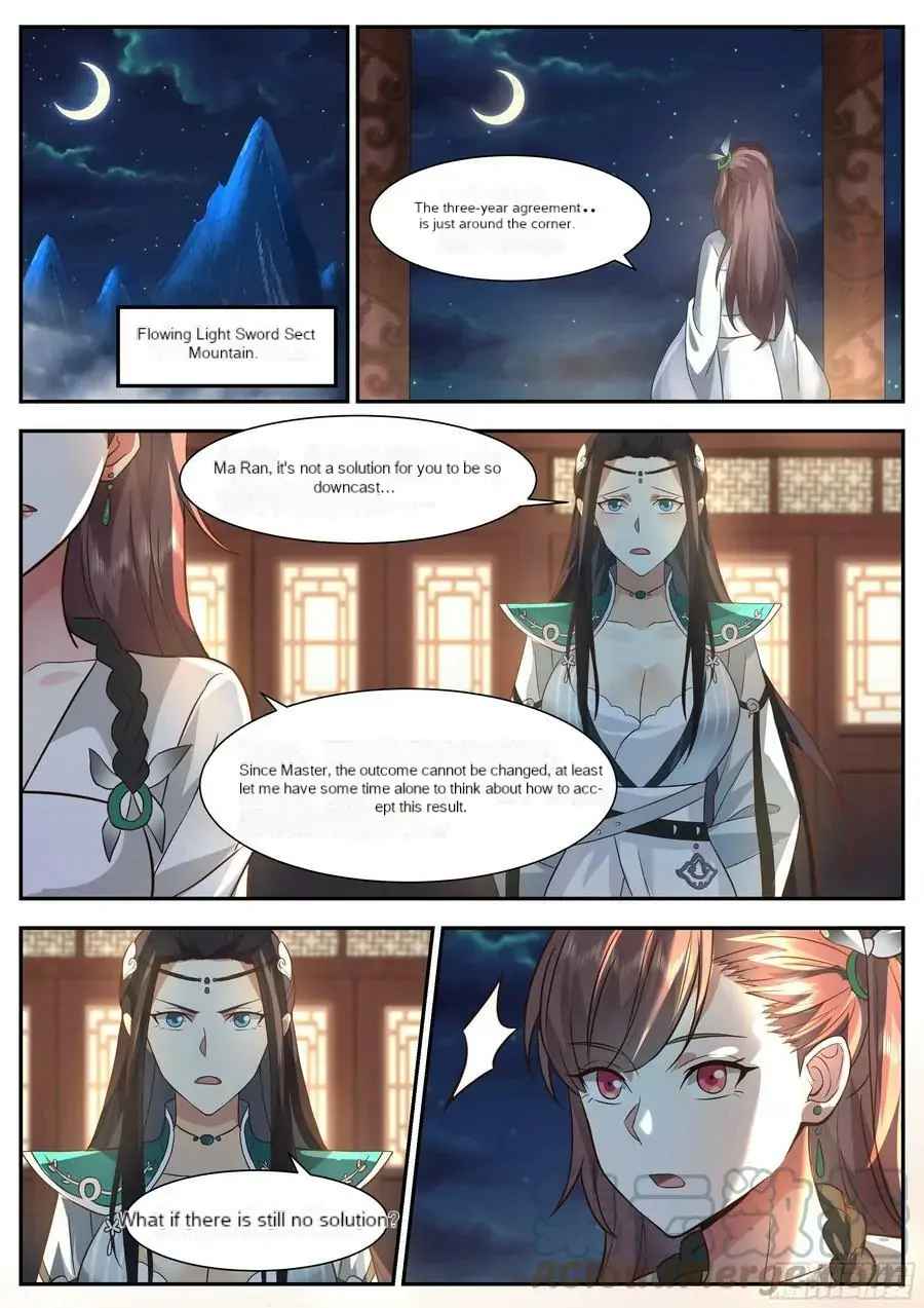 History’s Number 1 Founder Chapter 204 - Page 1