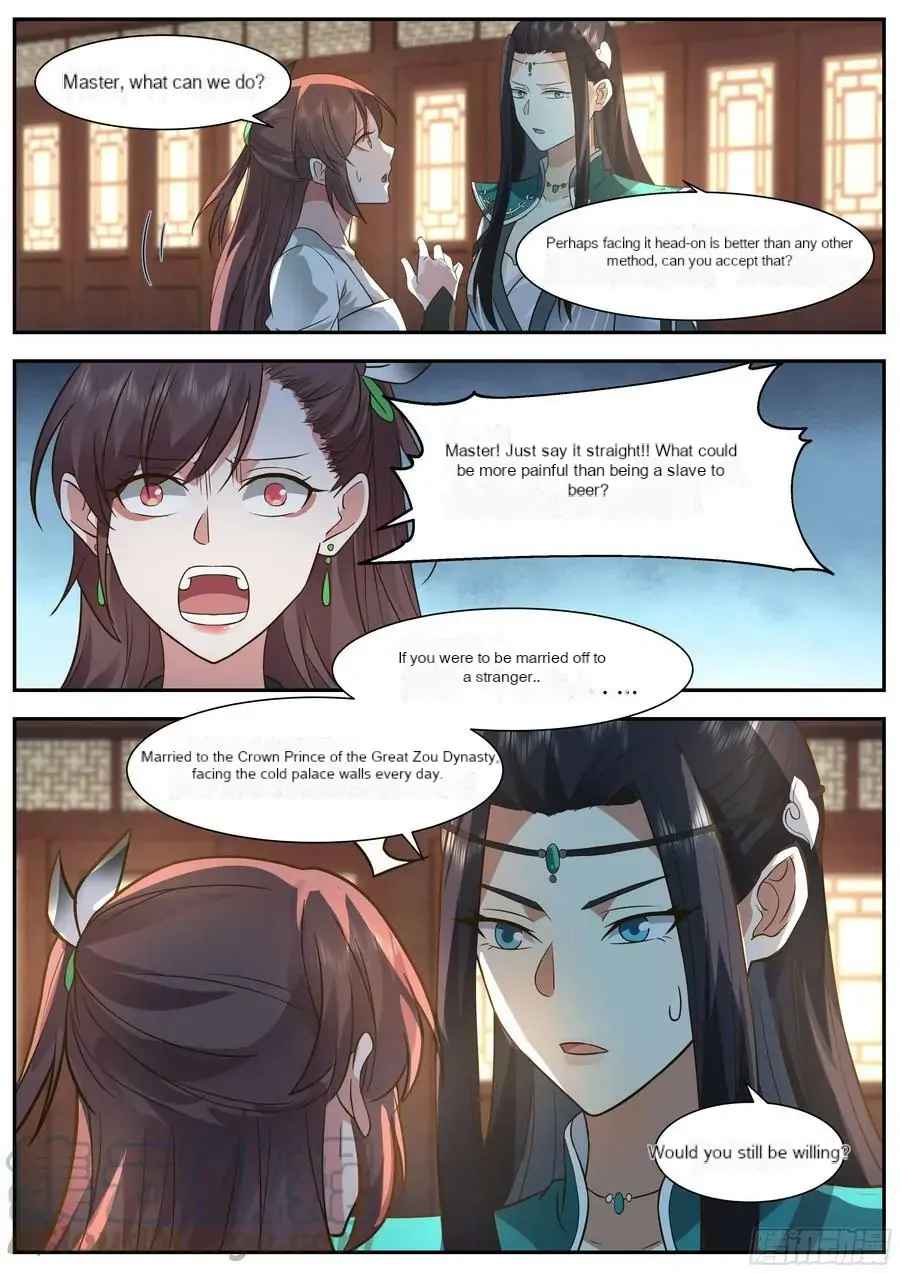 History’s Number 1 Founder Chapter 204 - Page 2