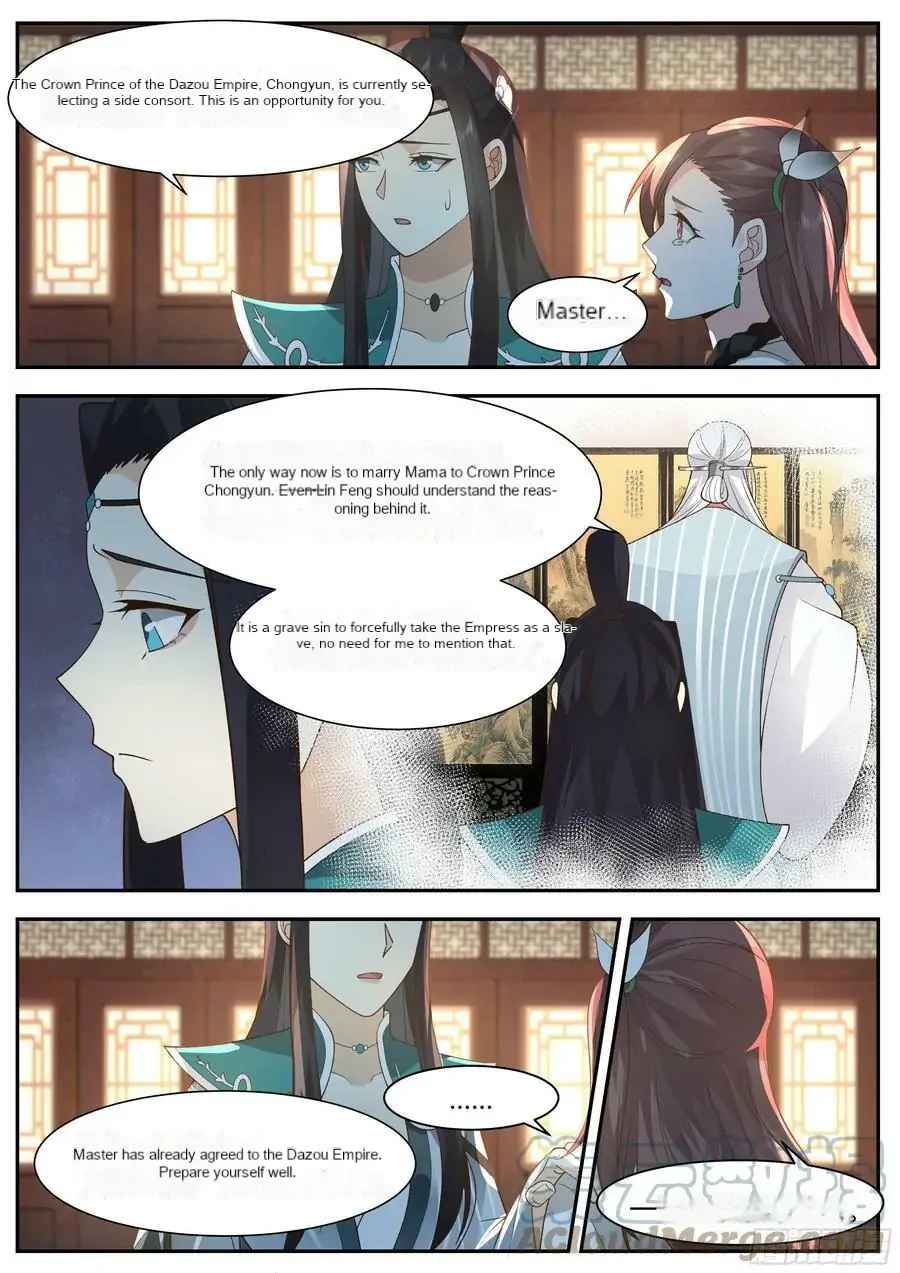 History’s Number 1 Founder Chapter 204 - Page 3