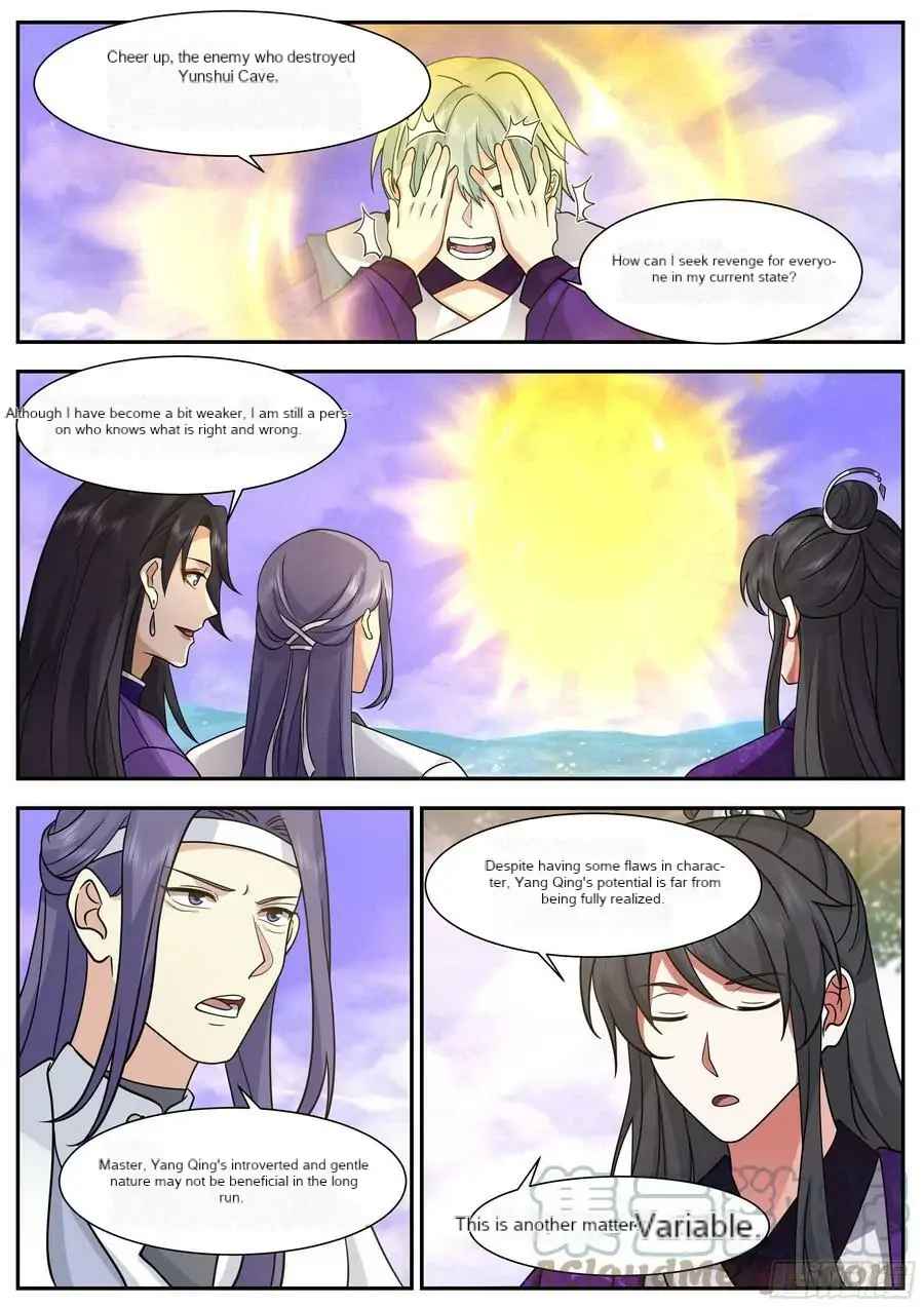 History’s Number 1 Founder Chapter 204 - Page 7
