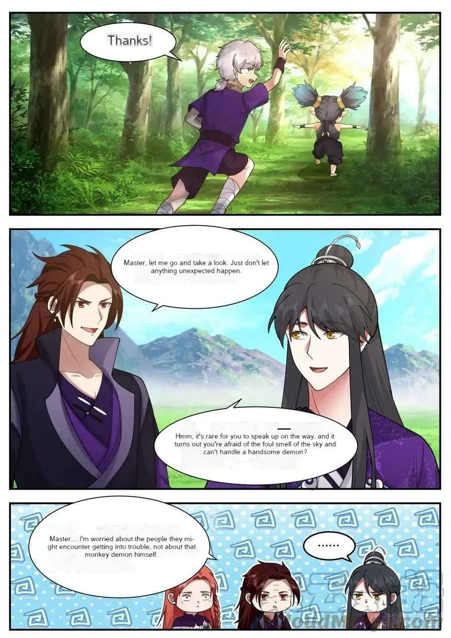 History’s Number 1 Founder Chapter 205 - Page 1