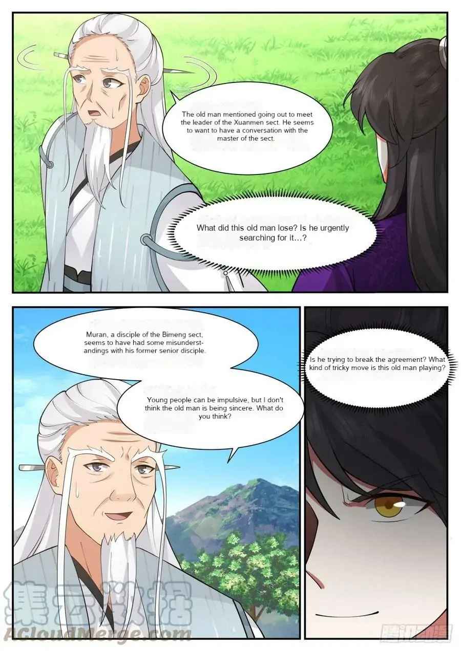 History’s Number 1 Founder Chapter 205 - Page 4
