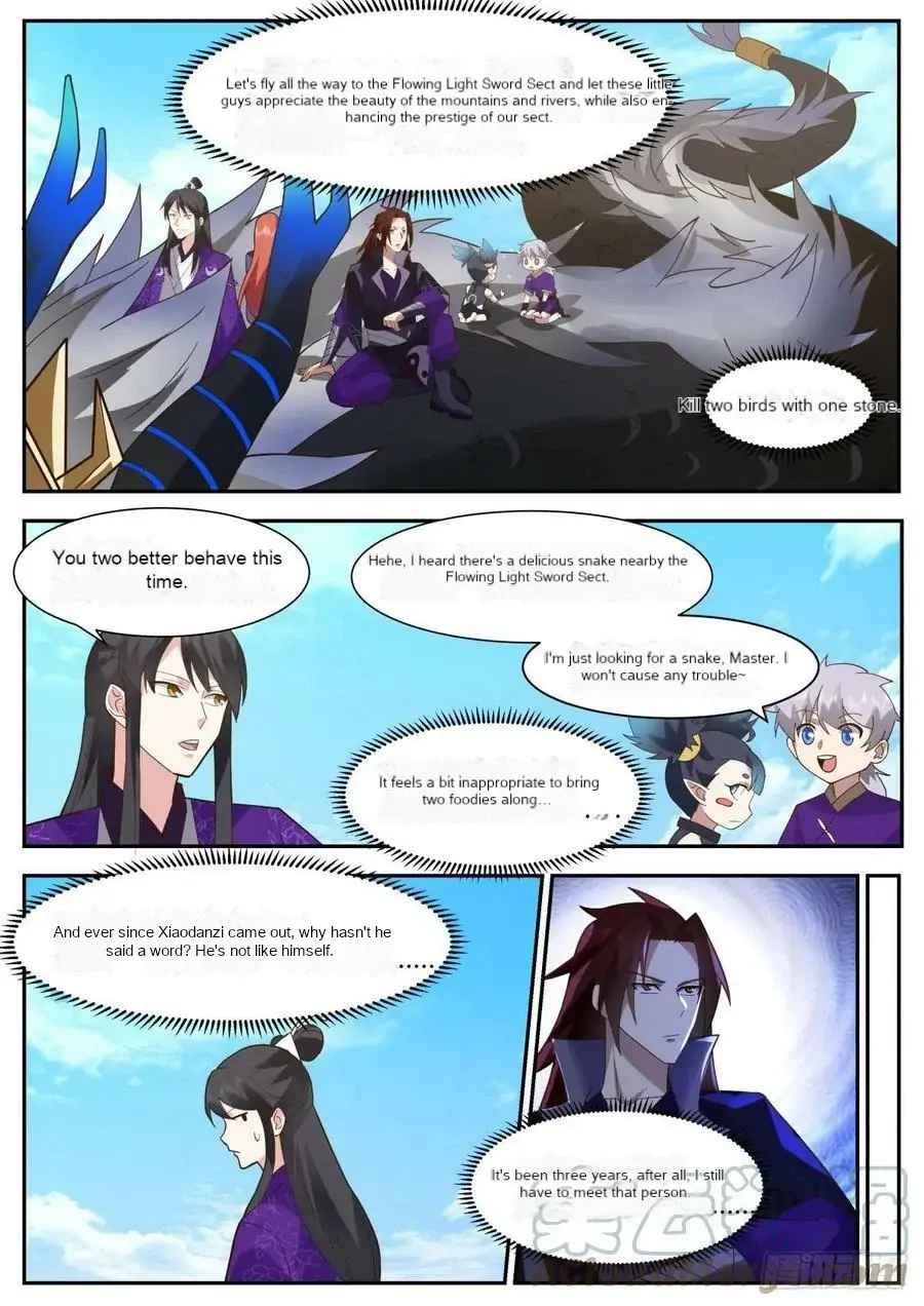 History’s Number 1 Founder Chapter 205 - Page 5