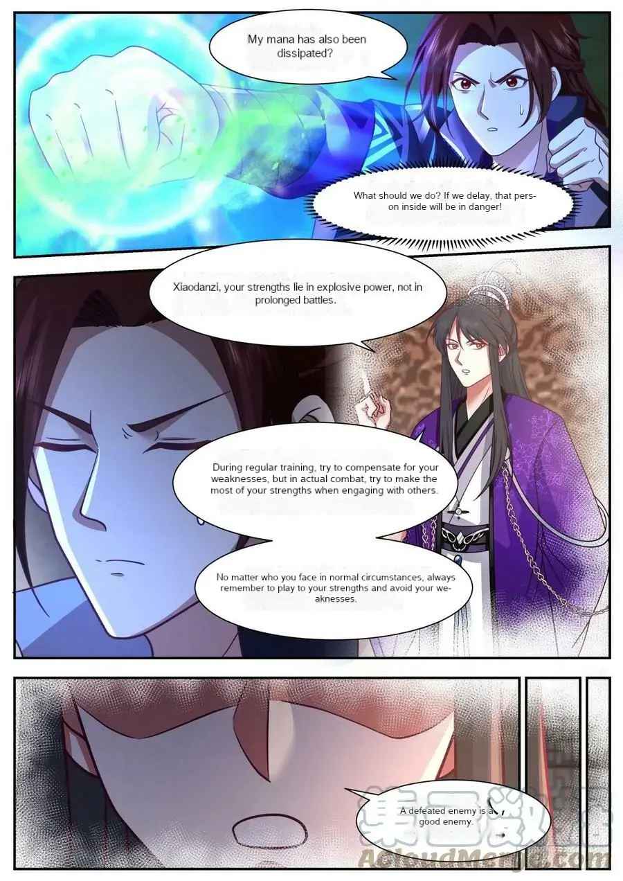 History’s Number 1 Founder Chapter 206 - Page 12