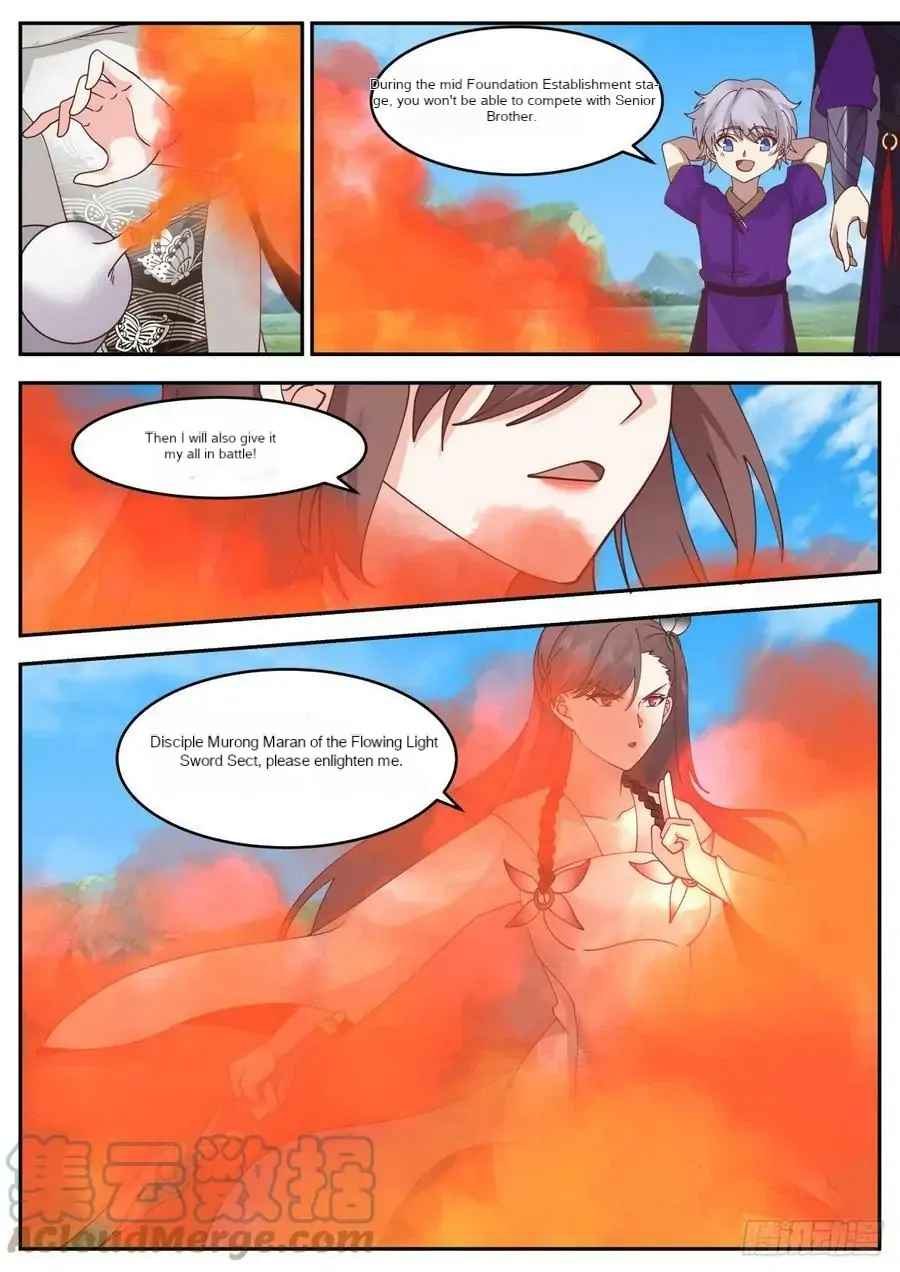 History’s Number 1 Founder Chapter 207 - Page 8