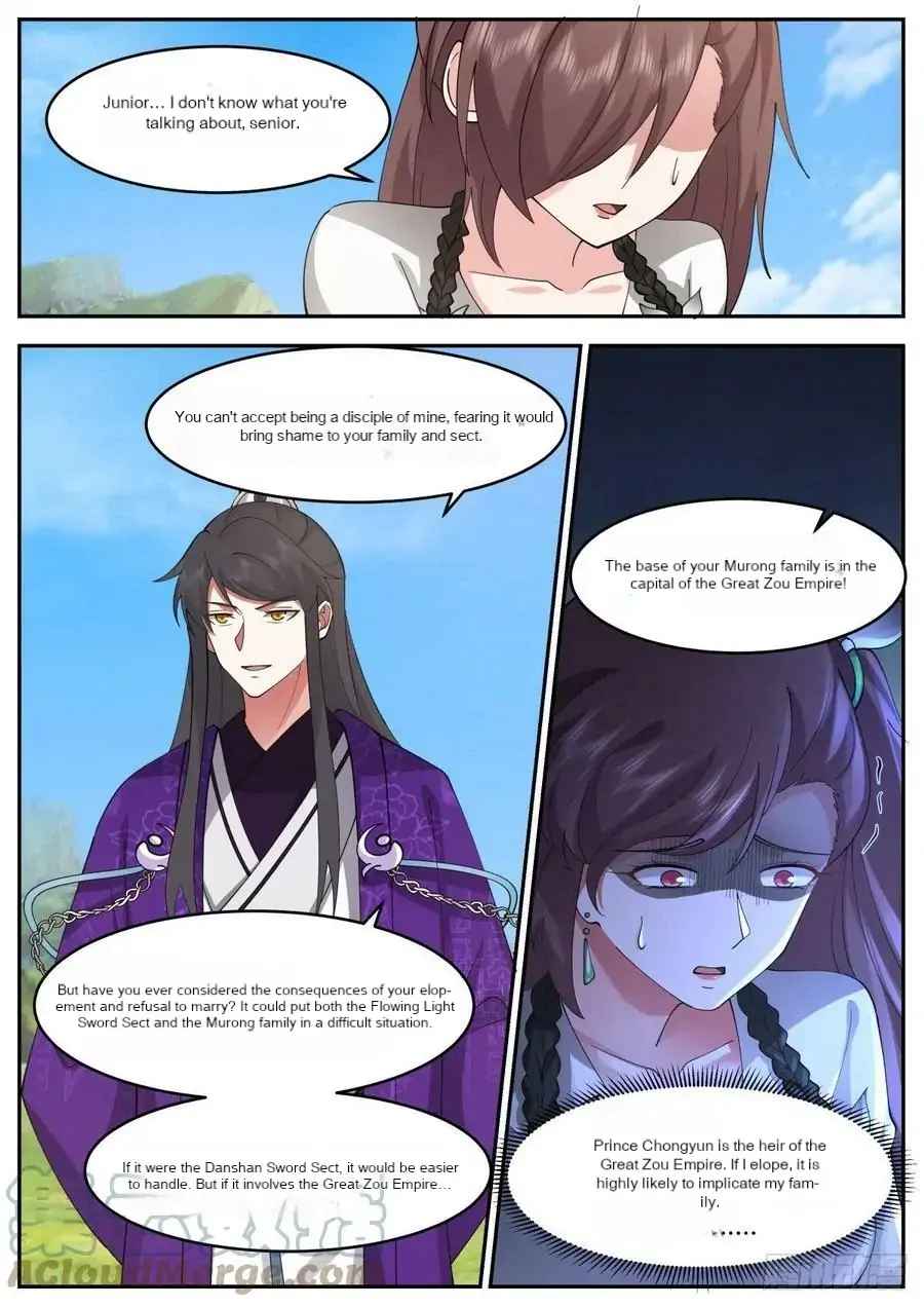 History’s Number 1 Founder Chapter 208 - Page 6