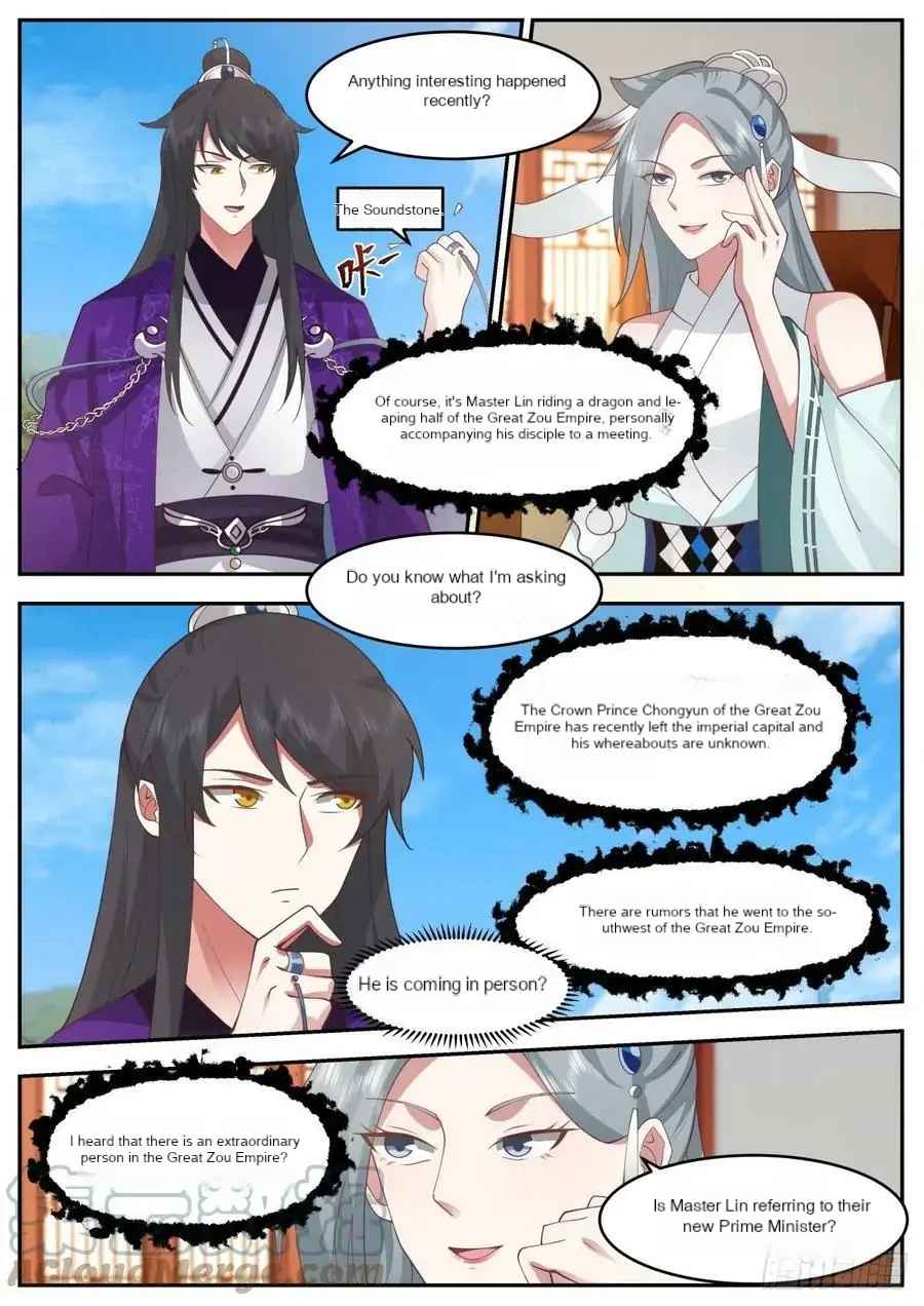 History’s Number 1 Founder Chapter 208 - Page 8