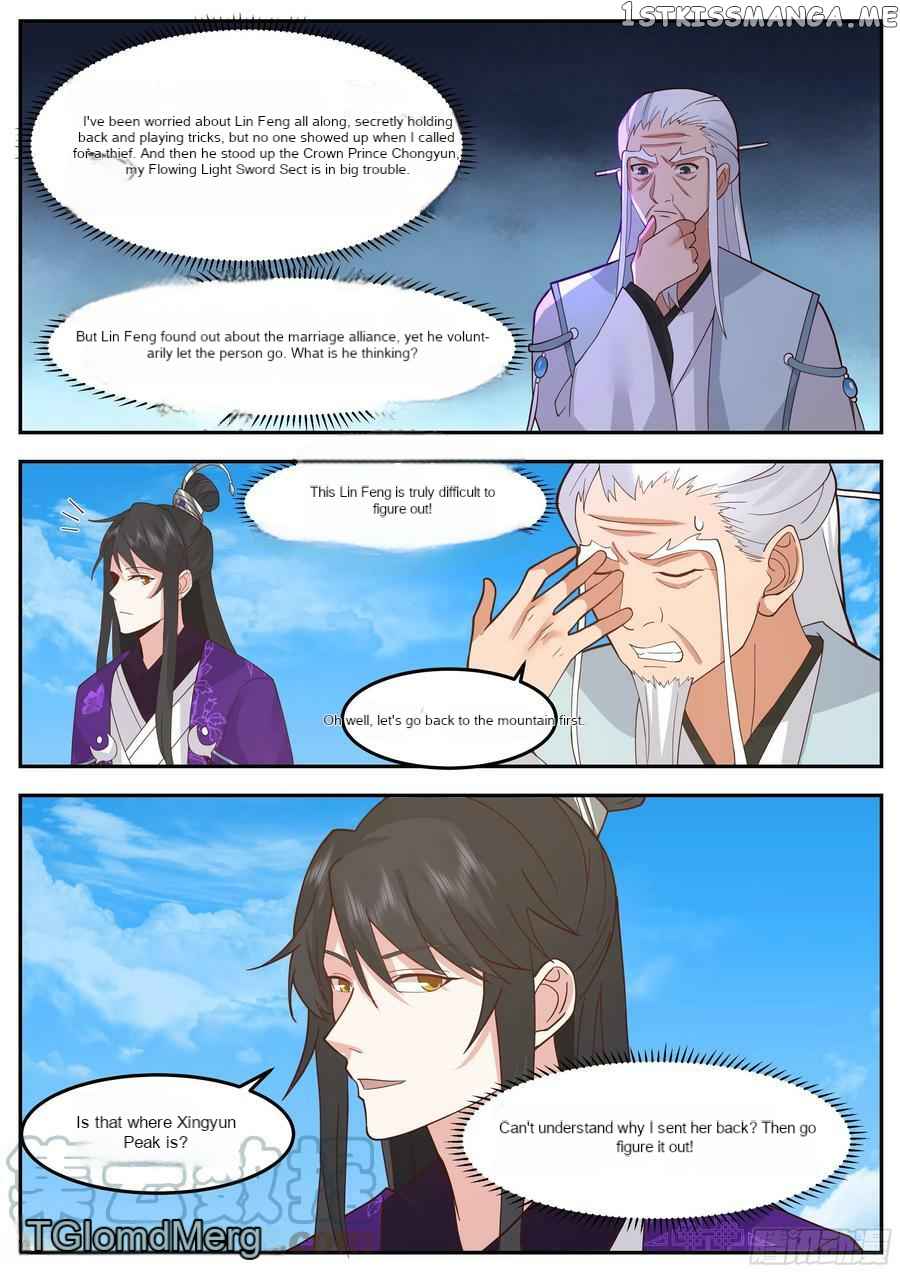 History’s Number 1 Founder Chapter 209 - Page 10