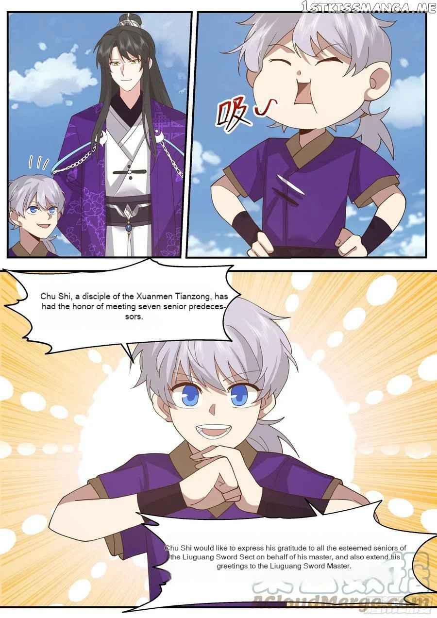 History’s Number 1 Founder Chapter 209 - Page 2