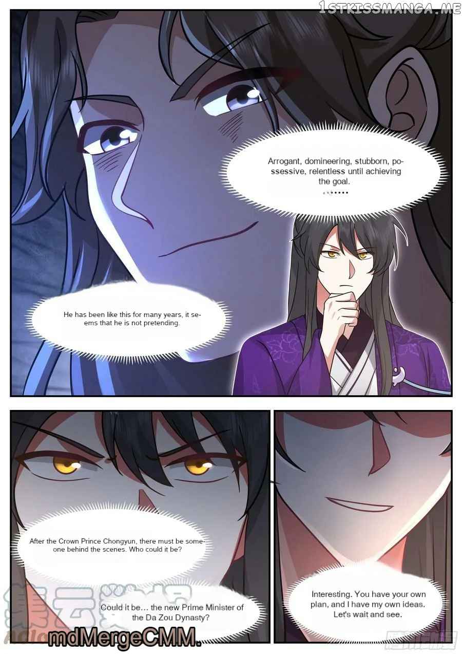History’s Number 1 Founder Chapter 209 - Page 6
