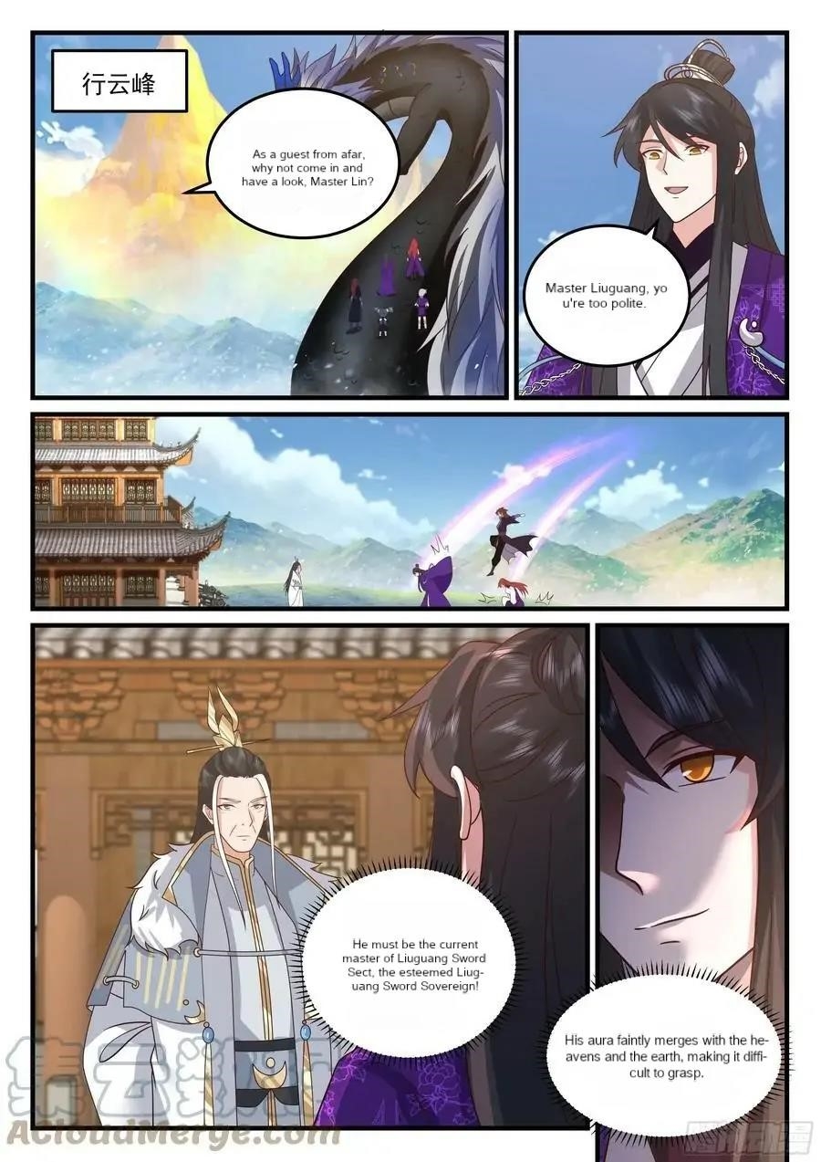 History’s Number 1 Founder Chapter 210 - Page 1
