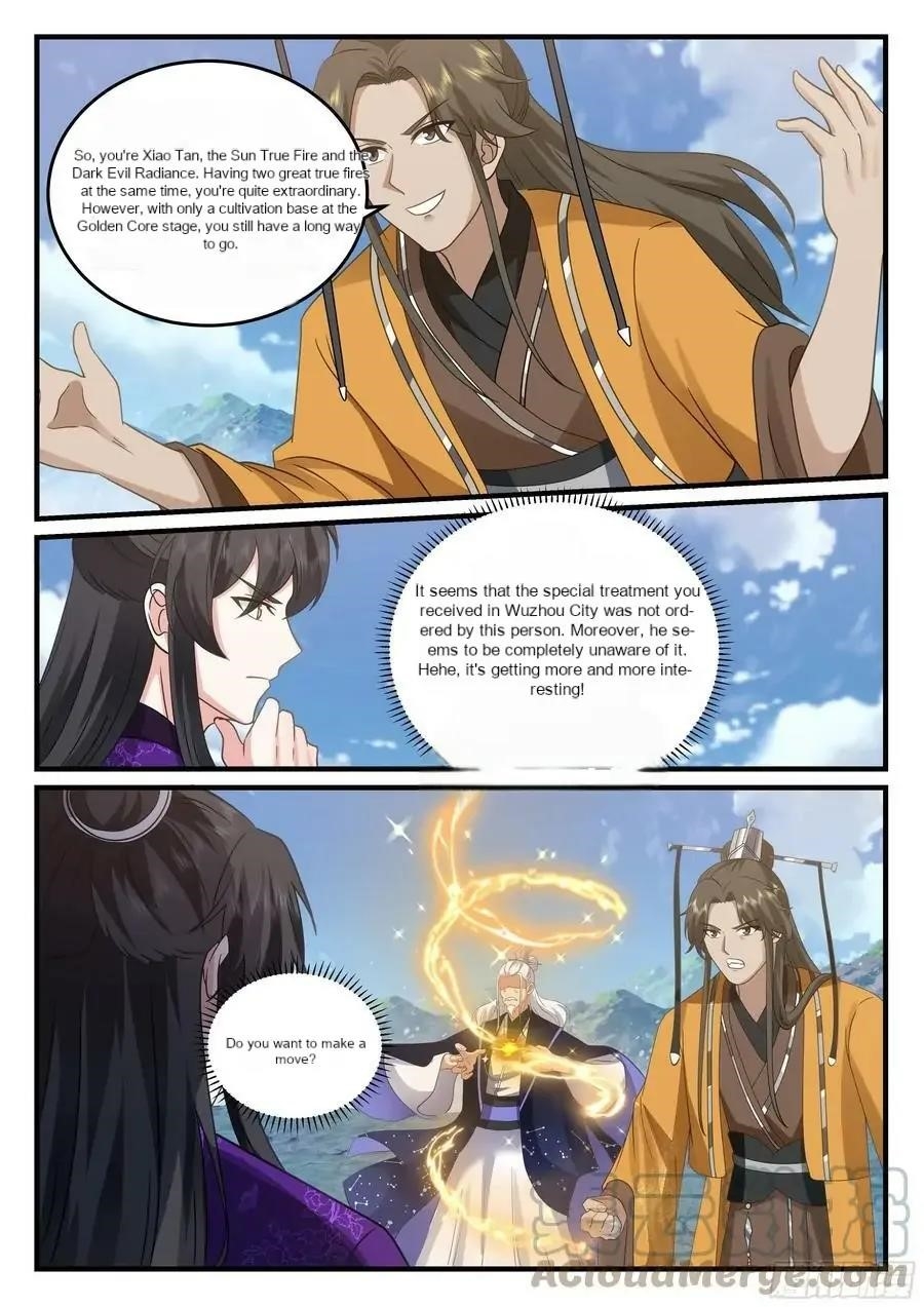 History’s Number 1 Founder Chapter 210 - Page 11