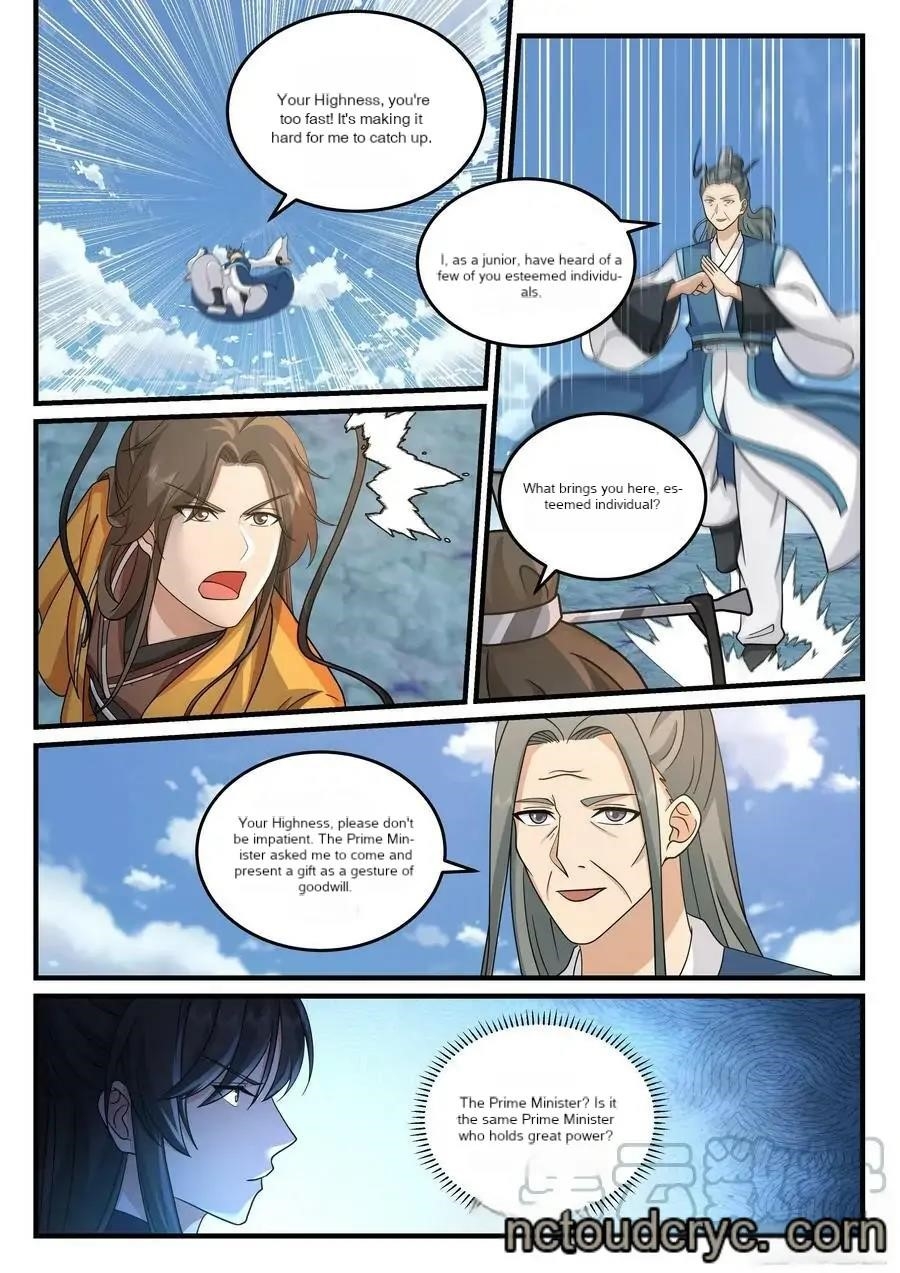 History’s Number 1 Founder Chapter 210 - Page 12