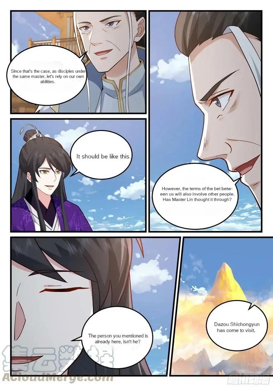 History’s Number 1 Founder Chapter 210 - Page 3