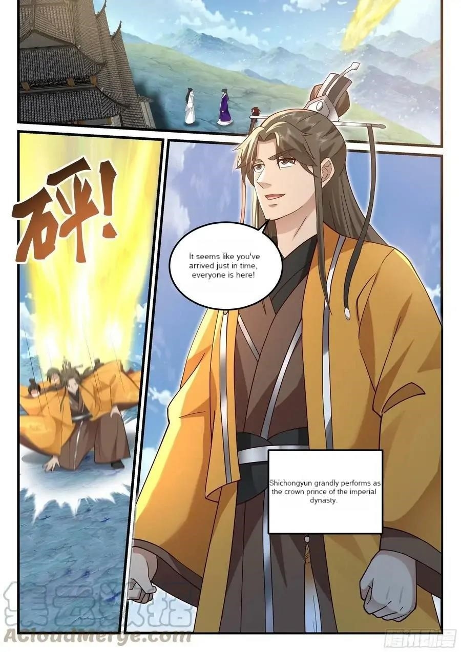 History’s Number 1 Founder Chapter 210 - Page 4