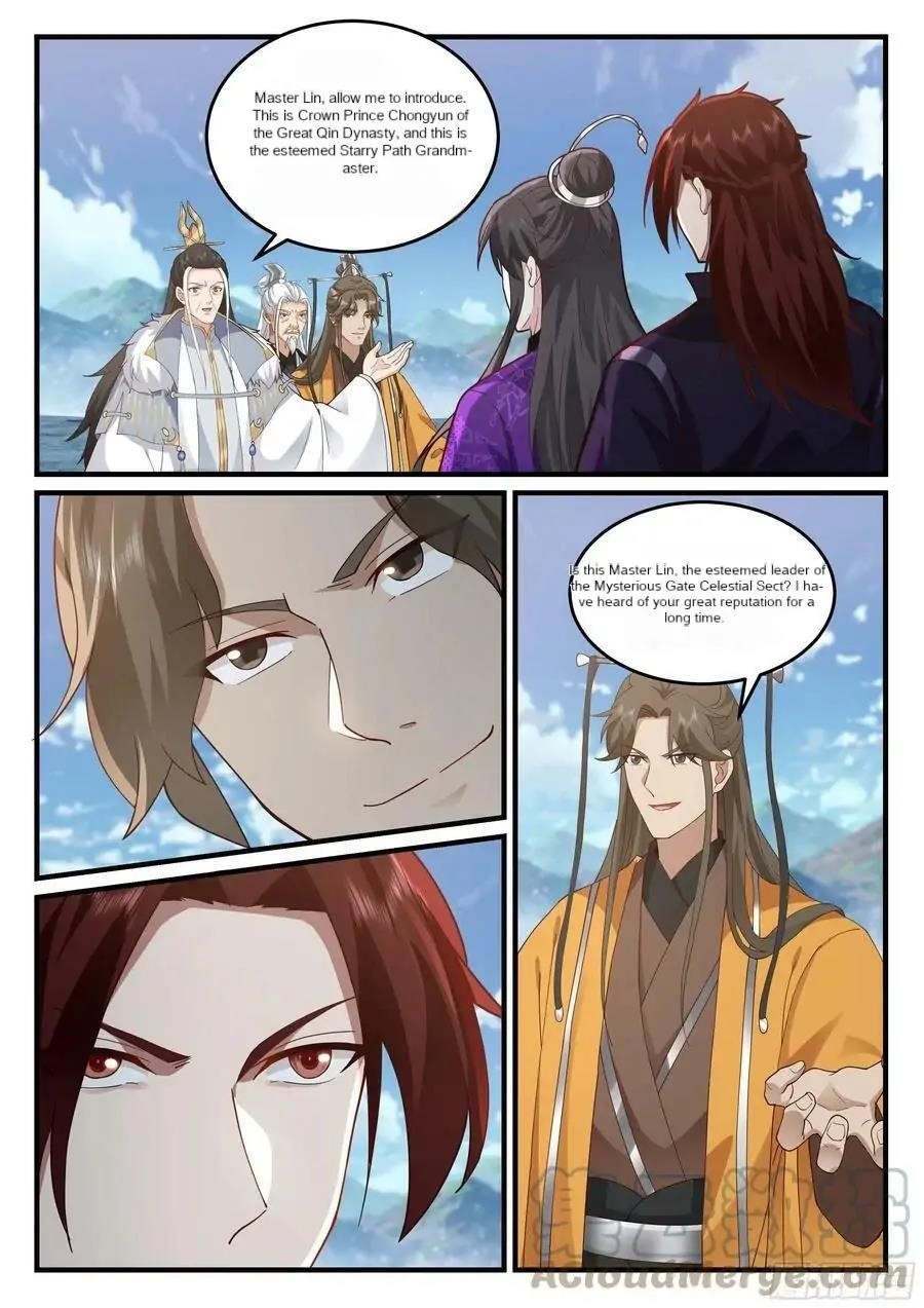 History’s Number 1 Founder Chapter 210 - Page 8