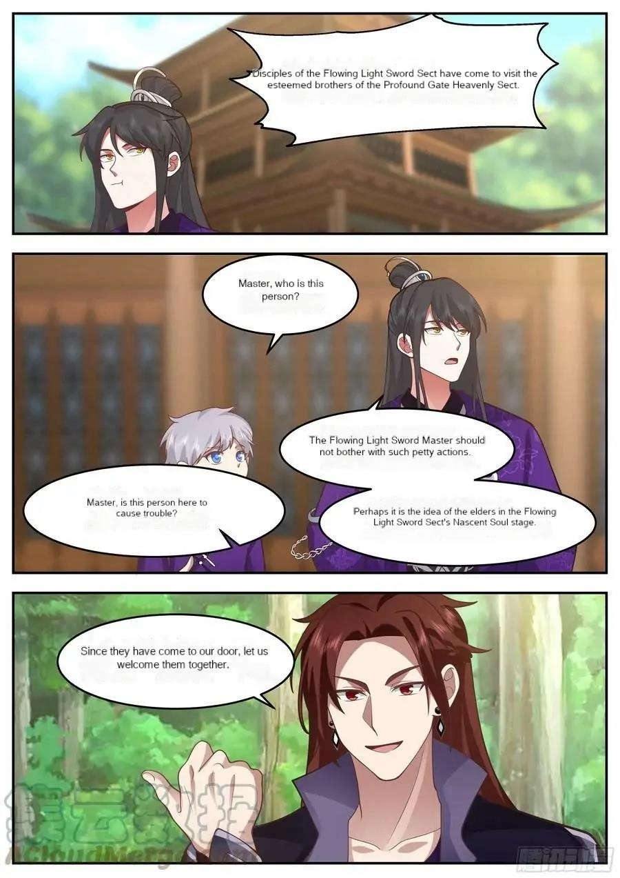 History’s Number 1 Founder Chapter 213 - Page 4