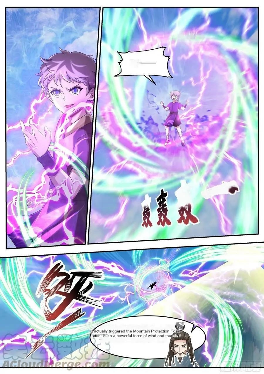 History’s Number 1 Founder Chapter 214 - Page 2