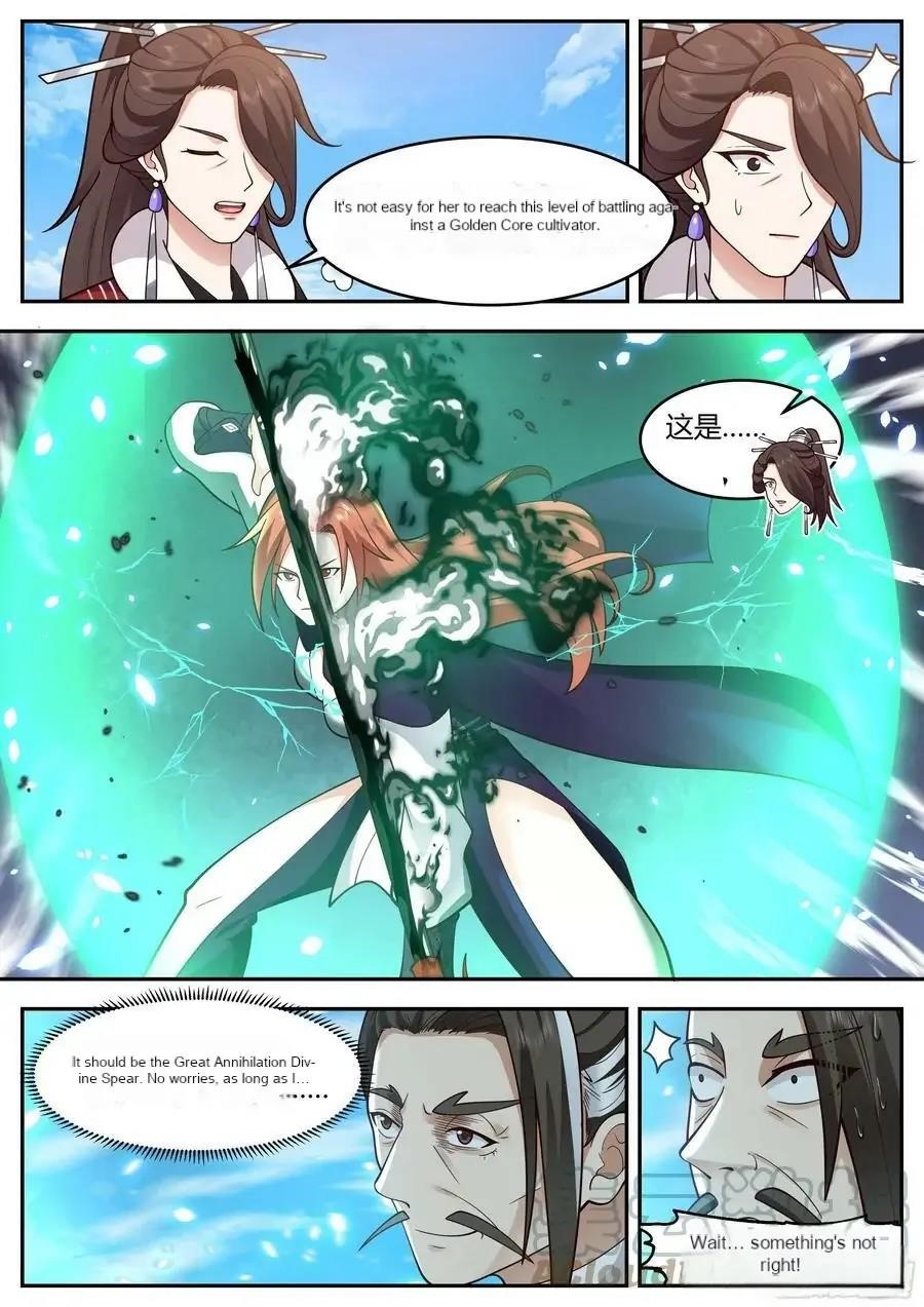 History’s Number 1 Founder Chapter 215 - Page 11