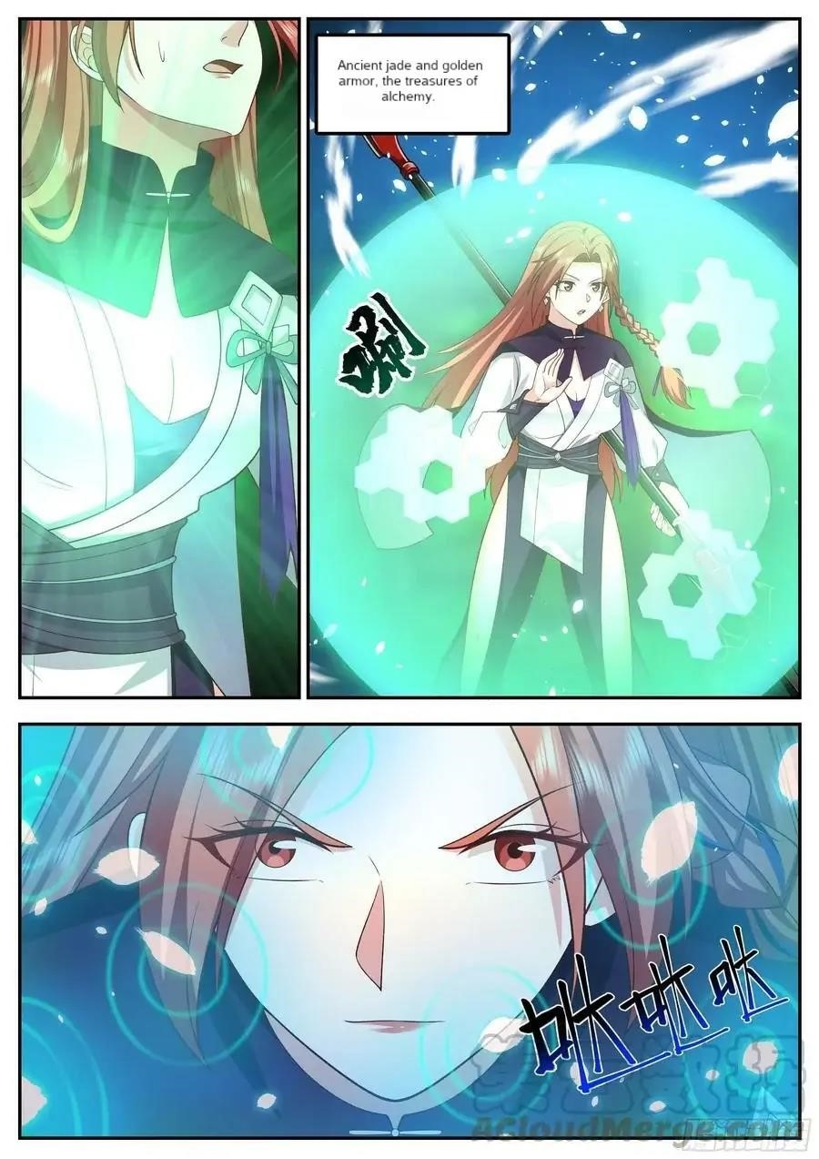 History’s Number 1 Founder Chapter 215 - Page 4