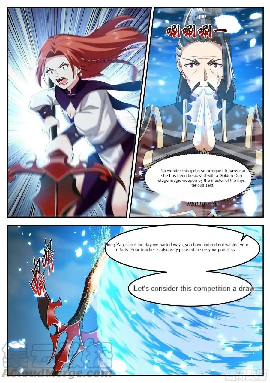History’s Number 1 Founder Chapter 215 - Page 5