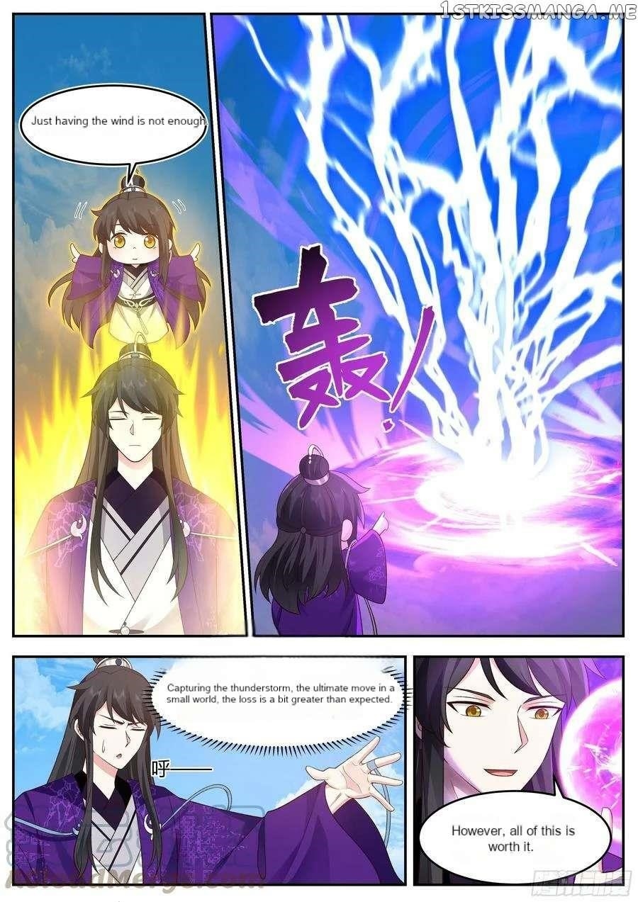 History’s Number 1 Founder Chapter 221 - Page 11