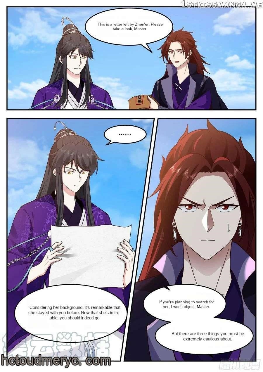 History’s Number 1 Founder Chapter 221 - Page 2