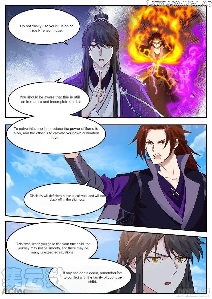 History’s Number 1 Founder Chapter 221 - Page 3