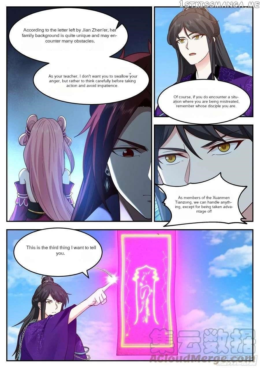 History’s Number 1 Founder Chapter 221 - Page 4