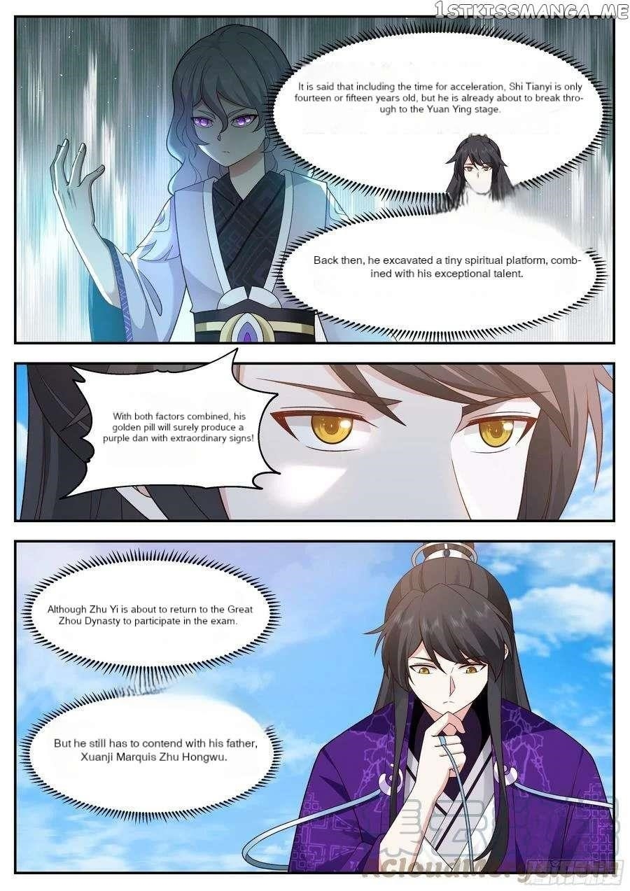 History’s Number 1 Founder Chapter 221 - Page 8