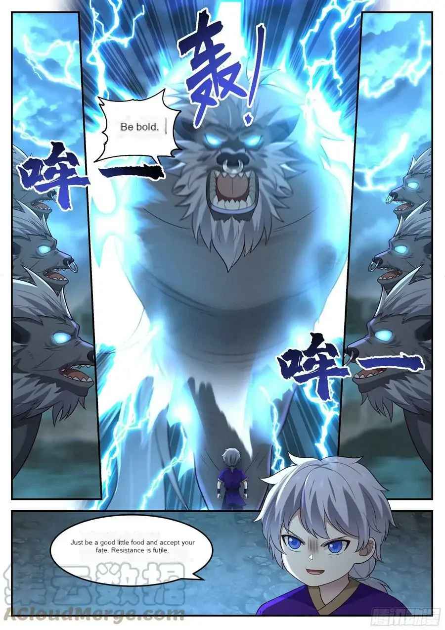 History’s Number 1 Founder Chapter 223 - Page 1