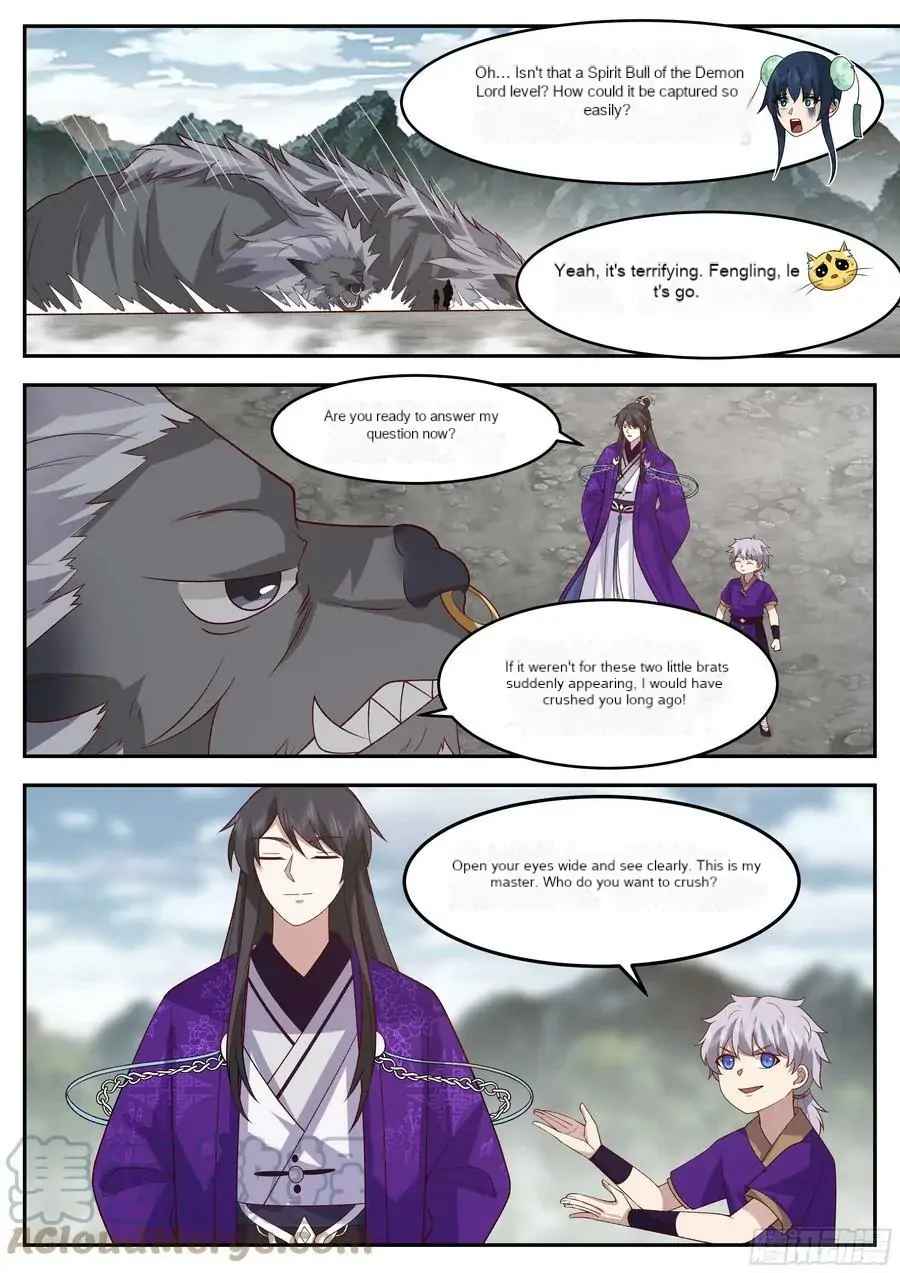 History’s Number 1 Founder Chapter 223 - Page 3