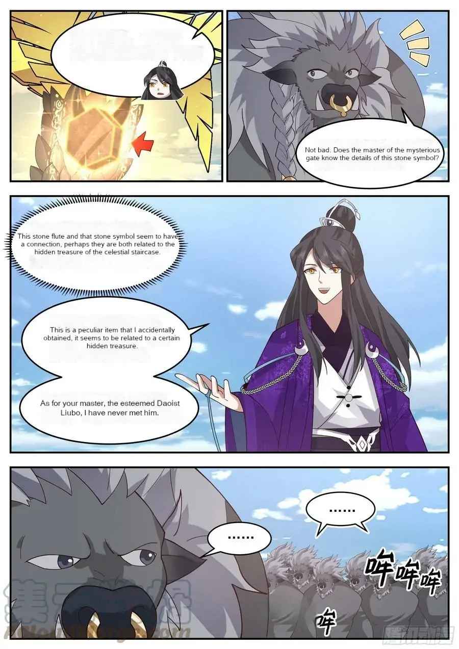 History’s Number 1 Founder Chapter 224 - Page 2