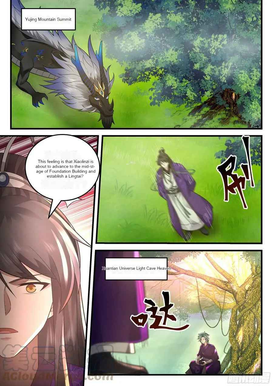 History’s Number 1 Founder Chapter 225 - Page 10