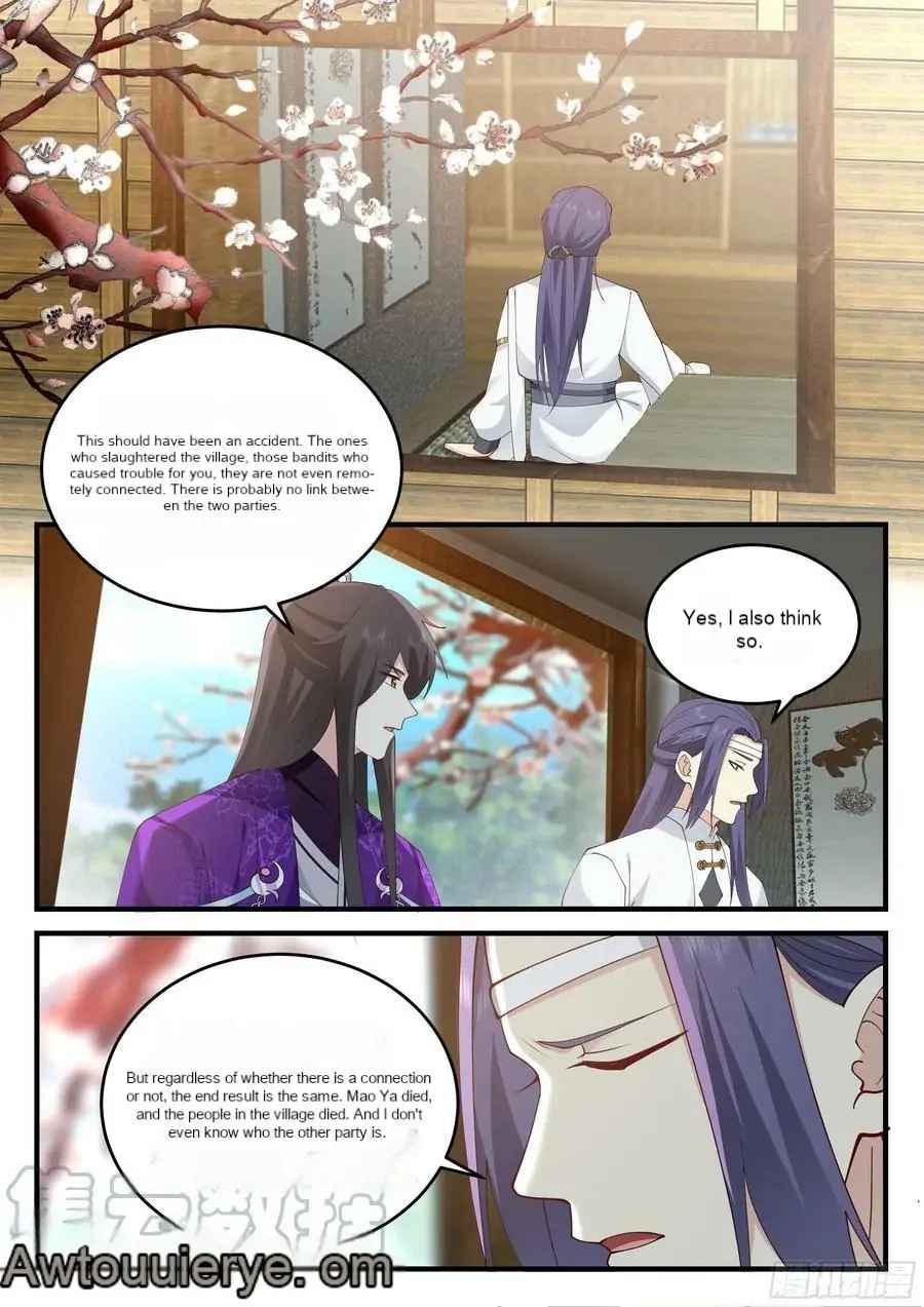 History’s Number 1 Founder Chapter 226 - Page 1