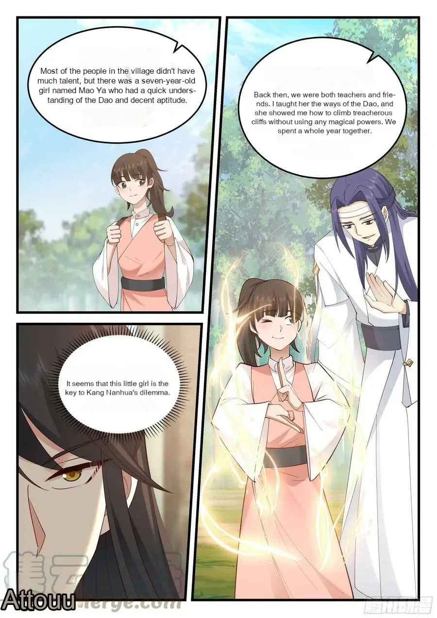 History’s Number 1 Founder Chapter 226 - Page 10