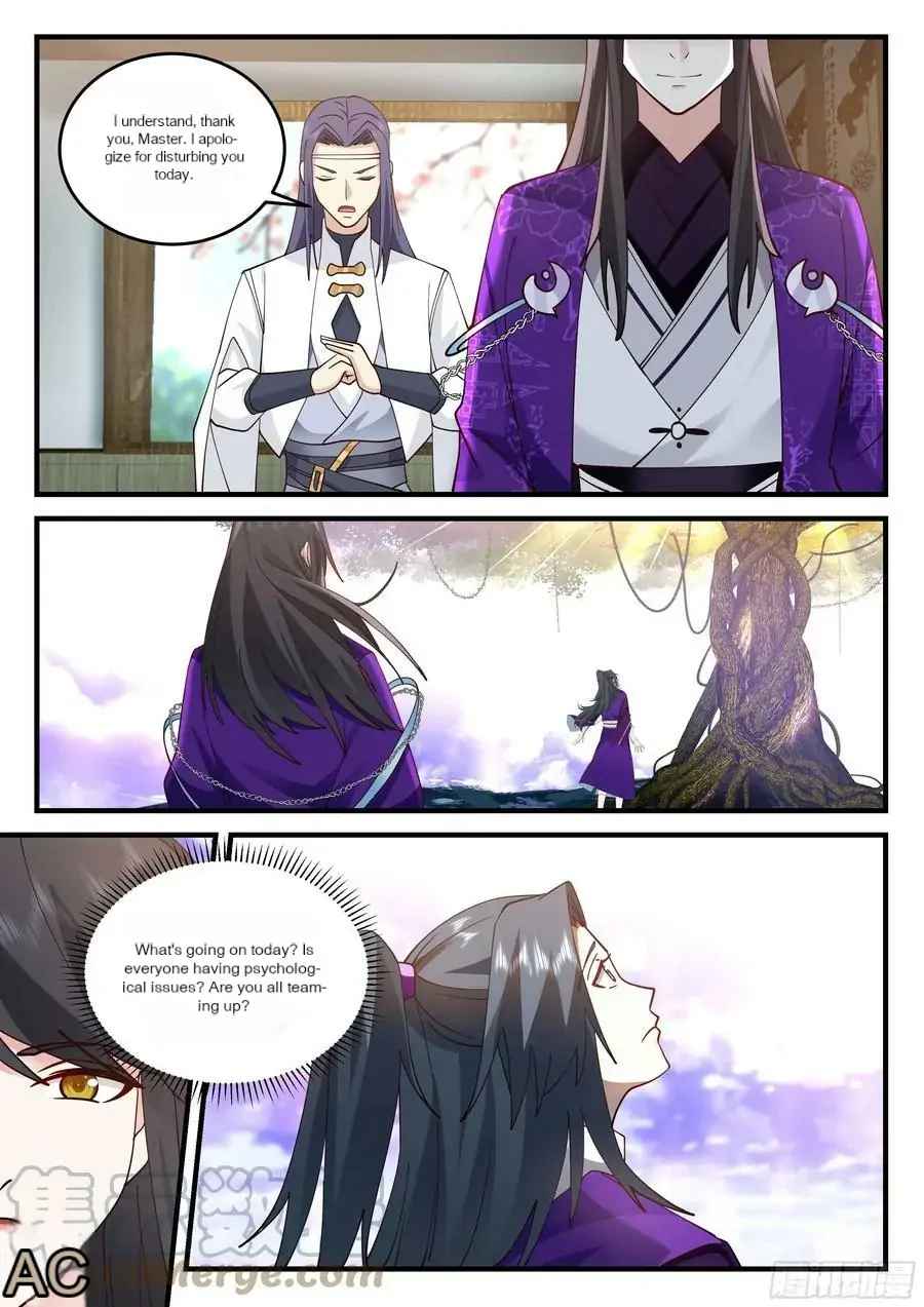 History’s Number 1 Founder Chapter 226 - Page 4