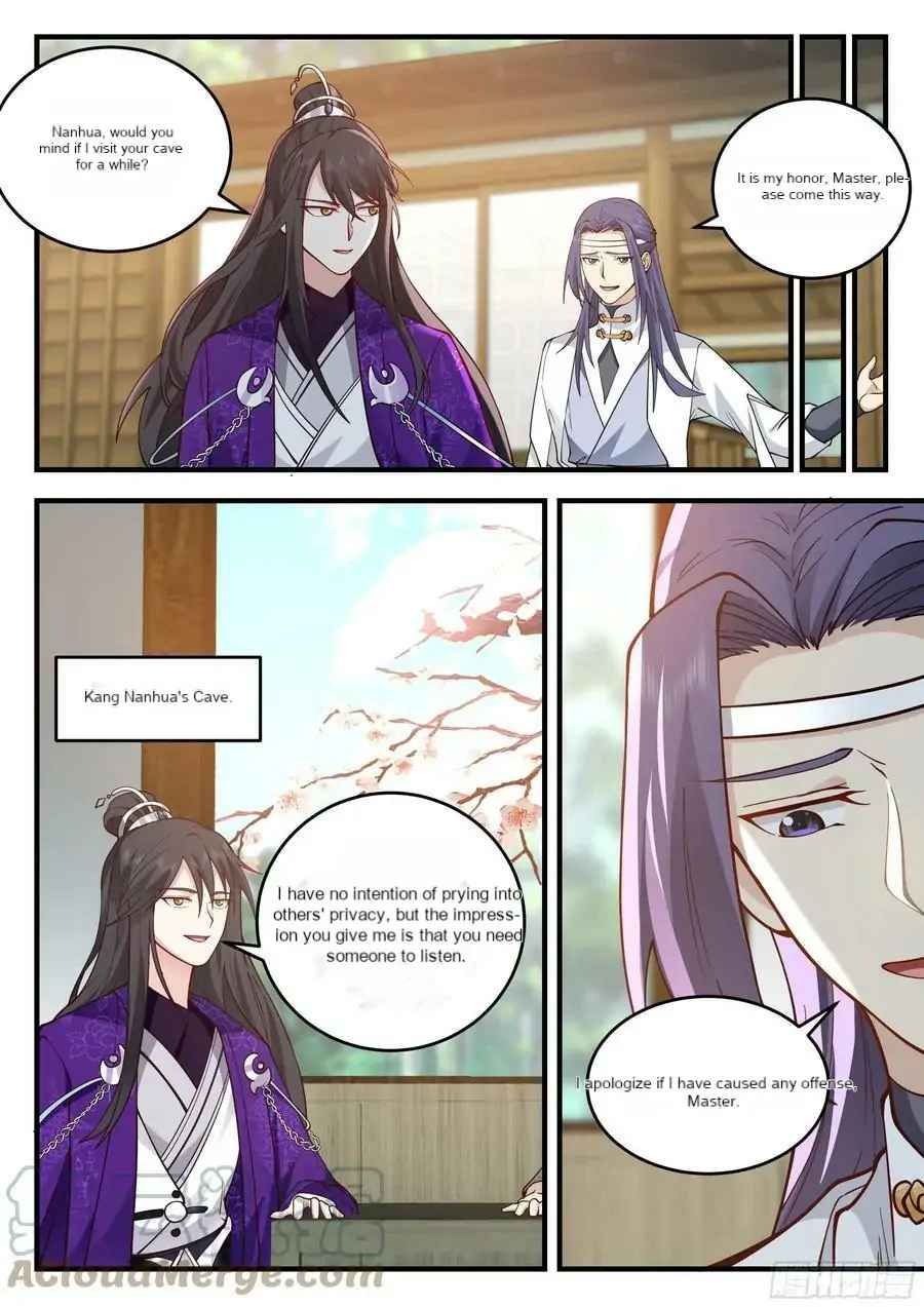 History’s Number 1 Founder Chapter 226 - Page 7