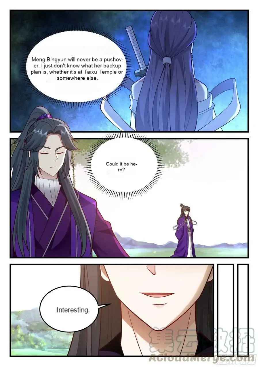 History’s Number 1 Founder Chapter 227 - Page 2