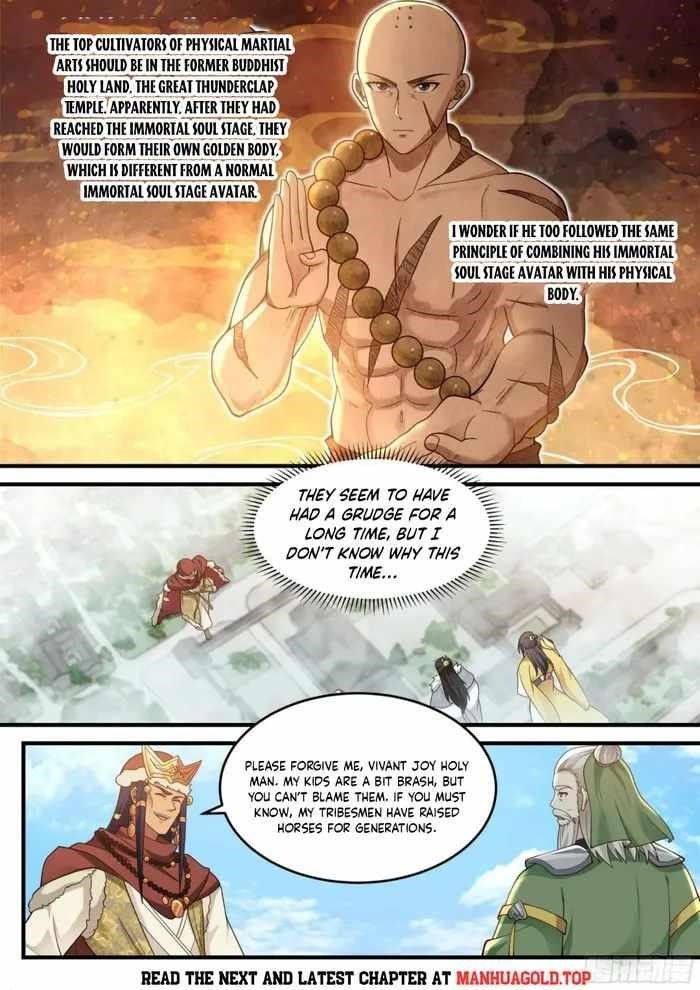 History’s Number 1 Founder Chapter 234 - Page 4