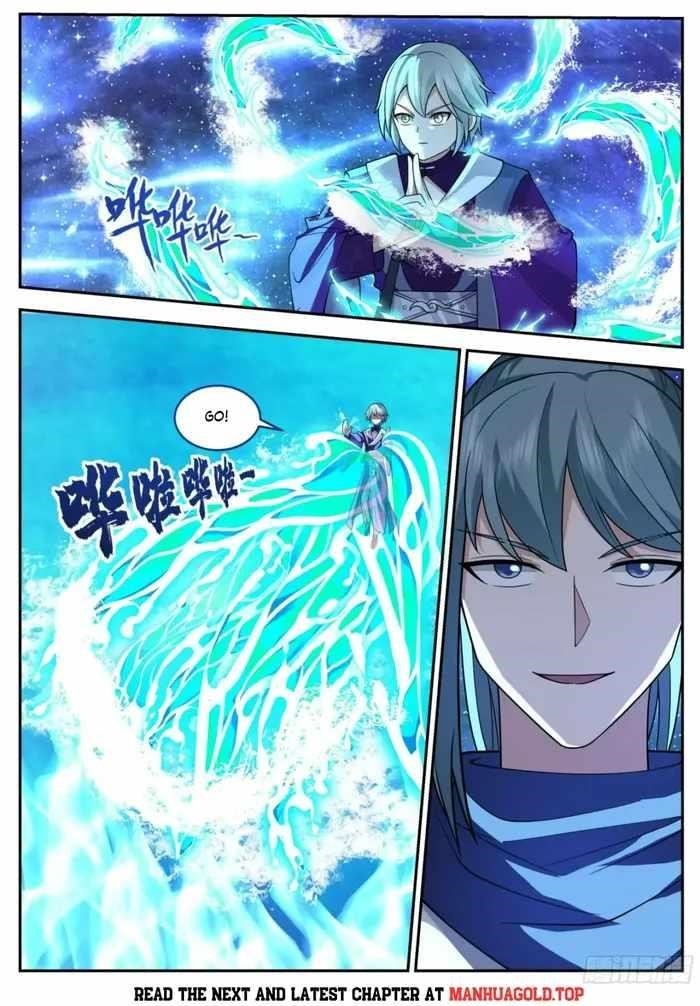 History’s Number 1 Founder Chapter 238 - Page 4