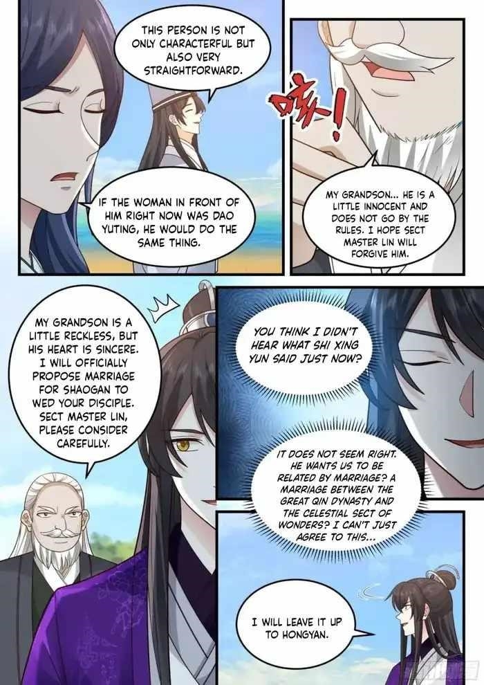 History’s Number 1 Founder Chapter 246 - Page 3