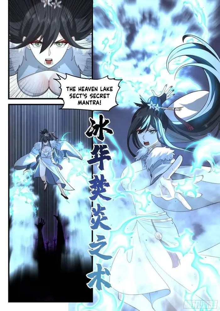 History’s Number 1 Founder Chapter 248 - Page 11