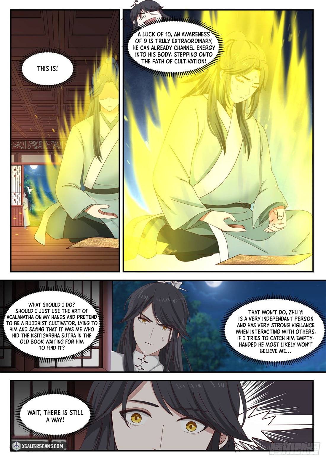 History’s Number 1 Founder Chapter 28 - Page 2