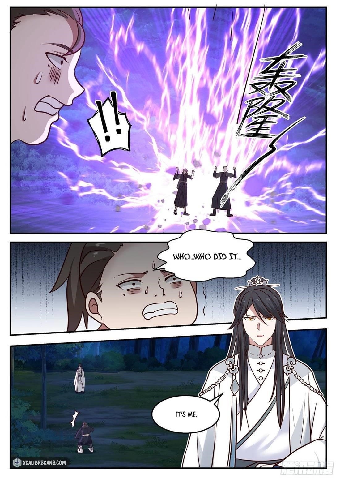History’s Number 1 Founder Chapter 29 - Page 3