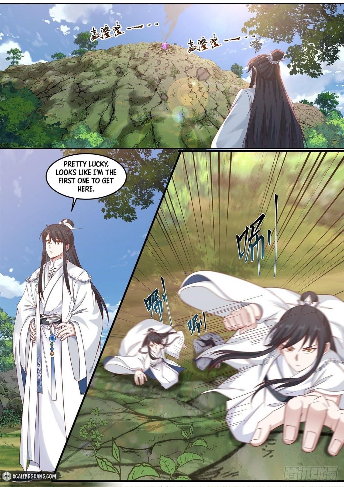 History’s Number 1 Founder Chapter 4 - Page 2